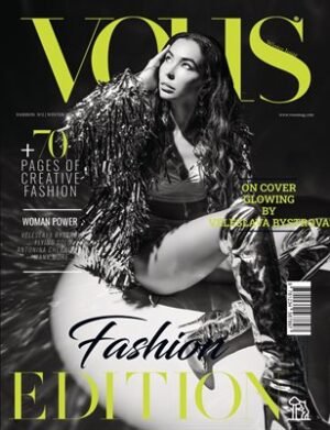 VOUS Magazine | The January Fashion & Beauty Edition | Vol.4 | 2024 cover