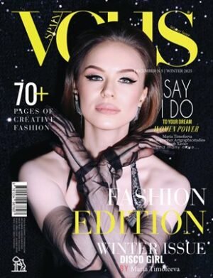 VOUS Magazine | The December Fashion Edition | Vol.5 | 2025 cover