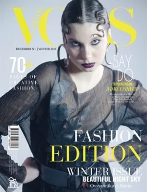 VOUS Magazine | The December Portrait Edition | Vol.1 | 2025 cover
