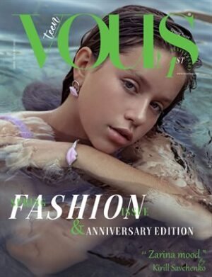 VOUS Magazine | The April Teen Edition | Vol.7 | 2022 cover