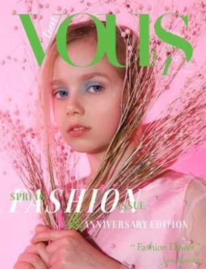 VOUS Magazine | The April Teen Edition | Vol.9 | 2022 cover