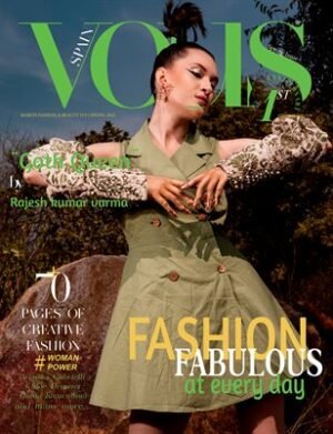 VOUS Magazine | The April Fashion & Beauty Edition | Vol.9 | 2022 cover