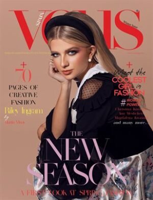 VOUS Magazine | The February Fashion & Beauty Edition | Vol.5 | 2022 cover