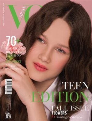VOUS Magazine | The September Teen Edition | Vol.3 | 2026 cover