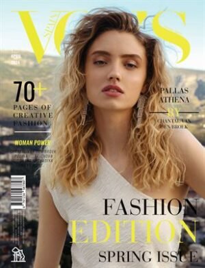 VOUS Magazine | The April Fashion & Beauty Edition | Vol.3 | 2024 cover