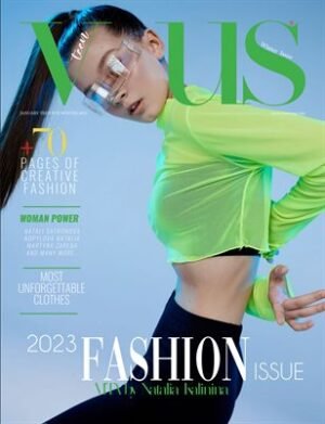 VOUS Magazine | The January Teen Edition | Vol.4 | 2023 cover