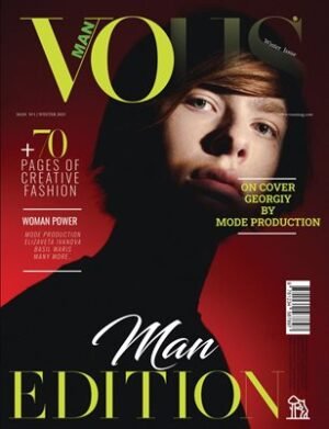 VOUS Magazine | The December Man Edition | Vol.1 | 2023 cover