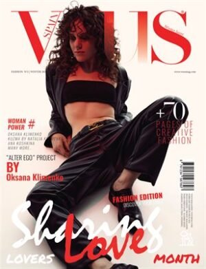VOUS Magazine | The February Fashion & Beauty Edition | Vol.2 | 2024 cover