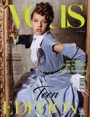VOUS Magazine | The December Teen Edition | Vol.6 | 2023 cover
