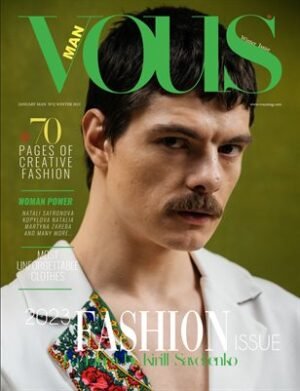 VOUS Magazine | The January Man Edition | Vol.1 | 2023 cover
