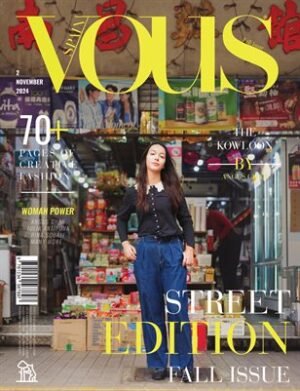 VOUS Magazine | The November Street Edition | Vol.2 | 2024 cover