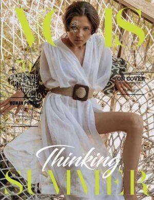 VOUS Magazine | The July Teen Edition | Vol.2 | 2023 cover