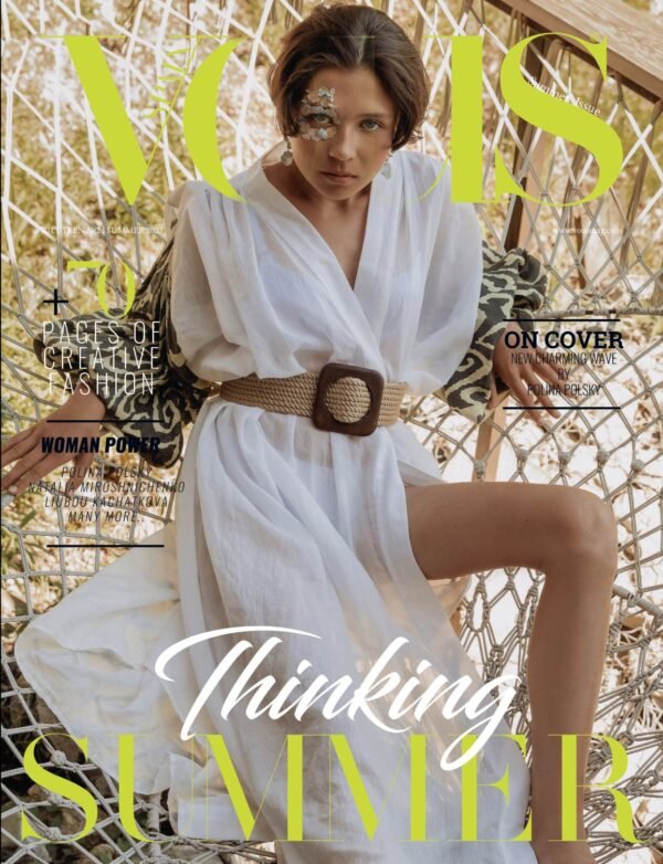 New Charming Wave — VOUS Magazine · The July Teen Edition · Vol.2 · 2023