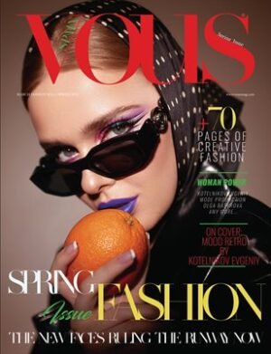 VOUS Magazine | The March Fashion & Beauty Edition | Vol.12 | 2023 cover