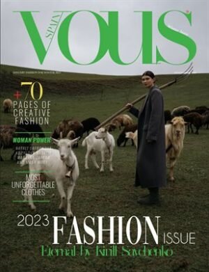 VOUS Magazine | The January Fashion & Beauty Edition | Vol.10 | 2023 cover