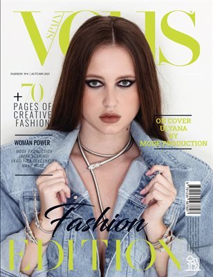 VOUS Magazine | The September Fashion & Beauty Edition | Vol.4 | 2023 cover