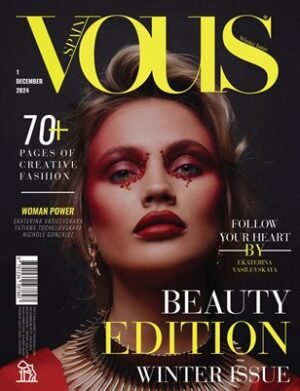 VOUS Magazine | The December Beauty Edition | Vol.1 | 2024 cover
