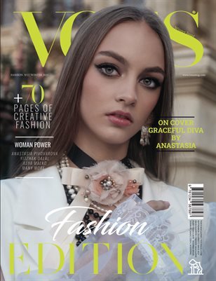 VOUS Magazine | The December Fashion & Beauty Edition | Vol.2 | 2023 cover