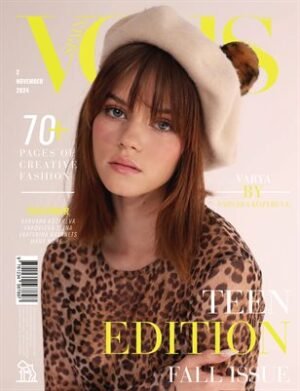 VOUS Magazine | The November Teen Edition | Vol.2 | 2024 cover