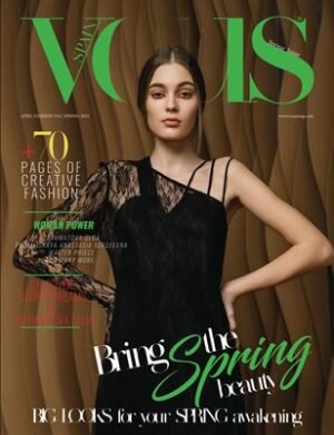 VOUS Magazine | The April Fashion & Beauty Edition | Vol.6 | 2023 cover