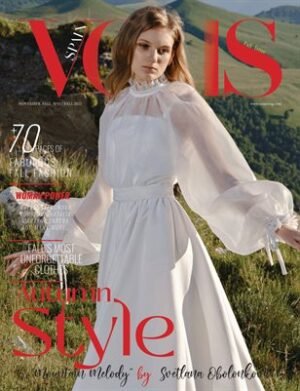 VOUS Magazine | The November Fashion & Beauty Edition | Vol.11 | 2022 cover
