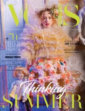 VOUS Magazine | The July Teen Edition | Vol.13 | 2023 cover