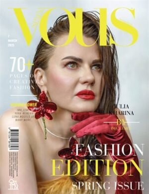 VOUS Magazine | The March Fashion Edition | Vol.7 | 2025 cover